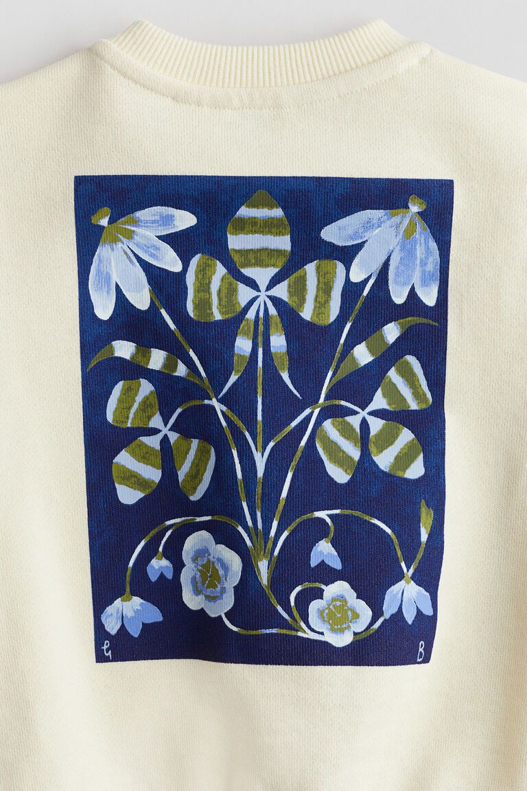 Миниатюра 5