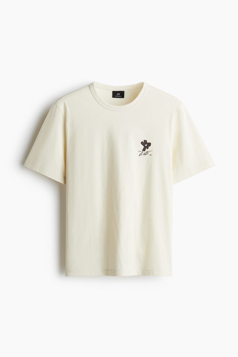 COOLMAX® Regular Fit T-shirt