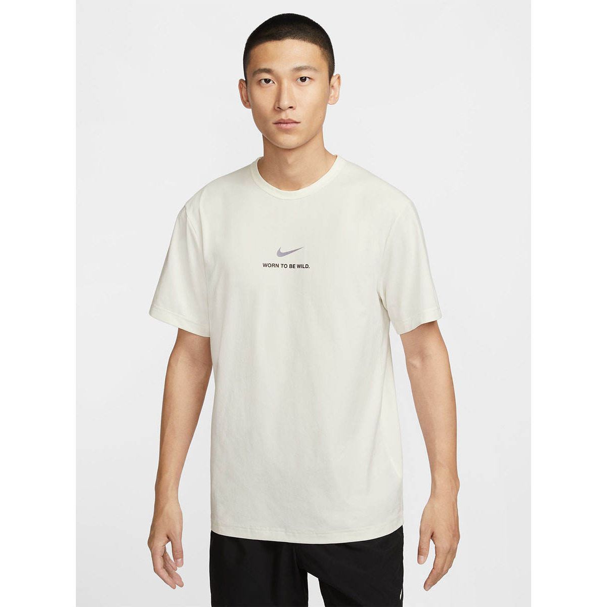 NIKE Hyverse Dri-FIT UV мужская тренировочная футболка