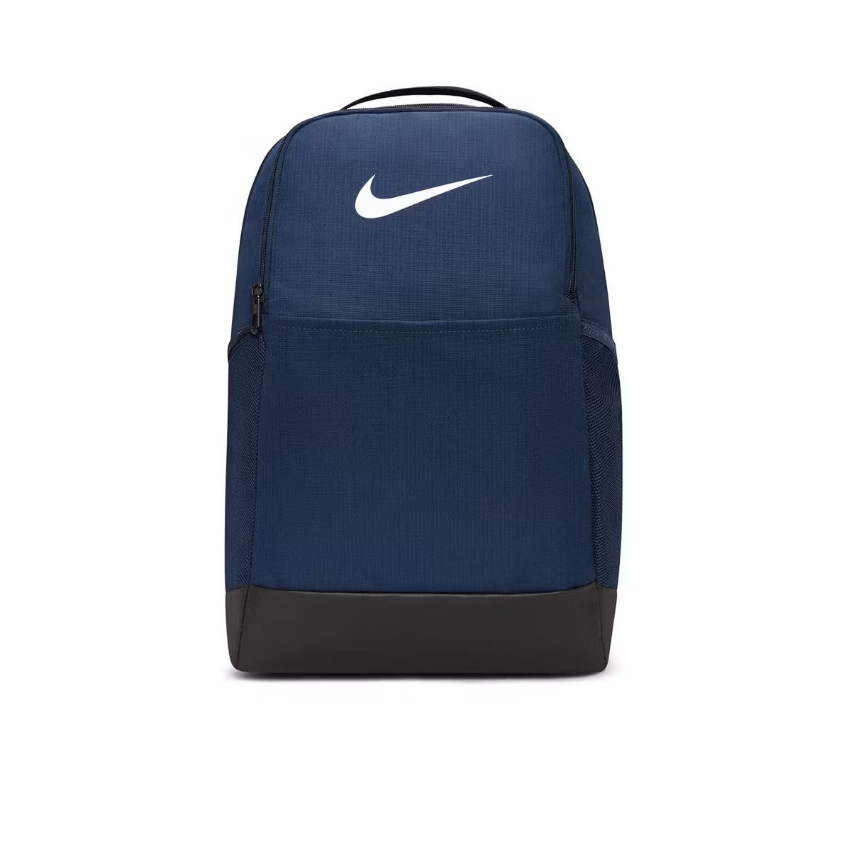 NIKE Brasilia 9.5 унисекс рюкзак
