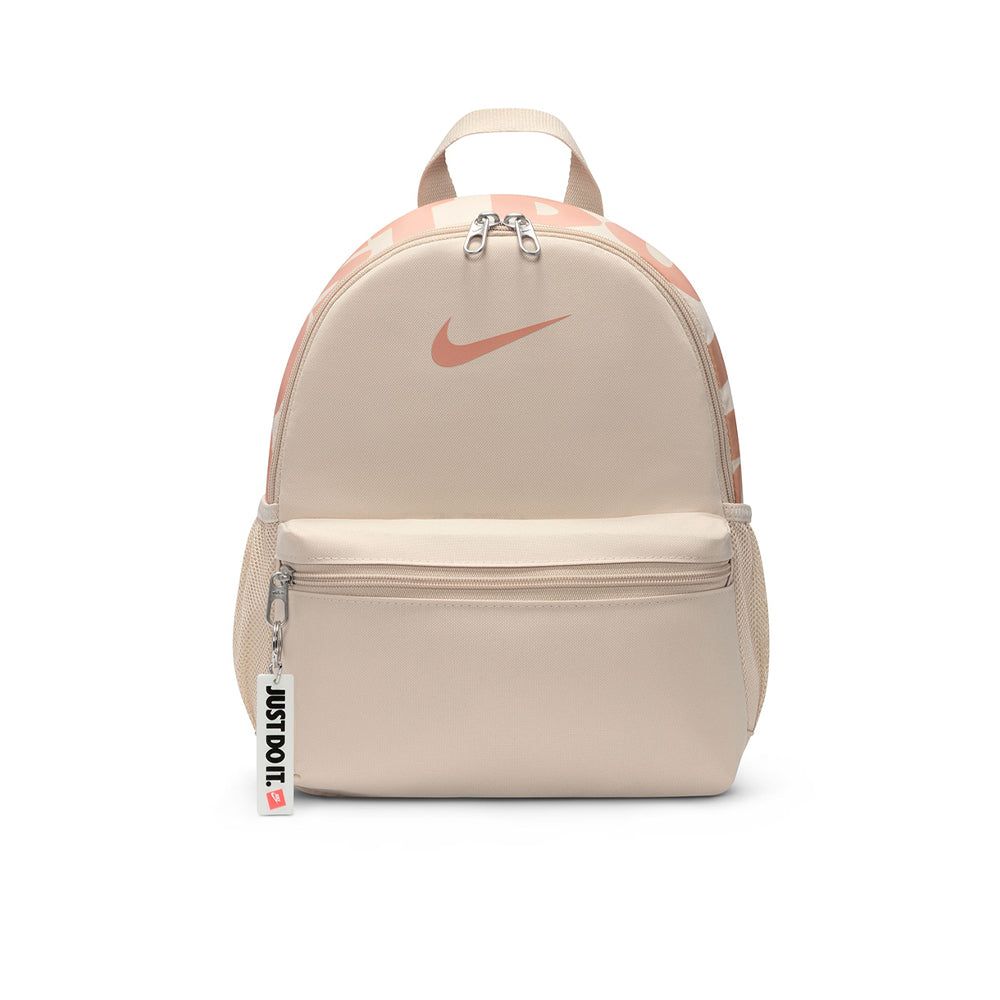NIKE Brasilia JDI Mini детский рюкзак