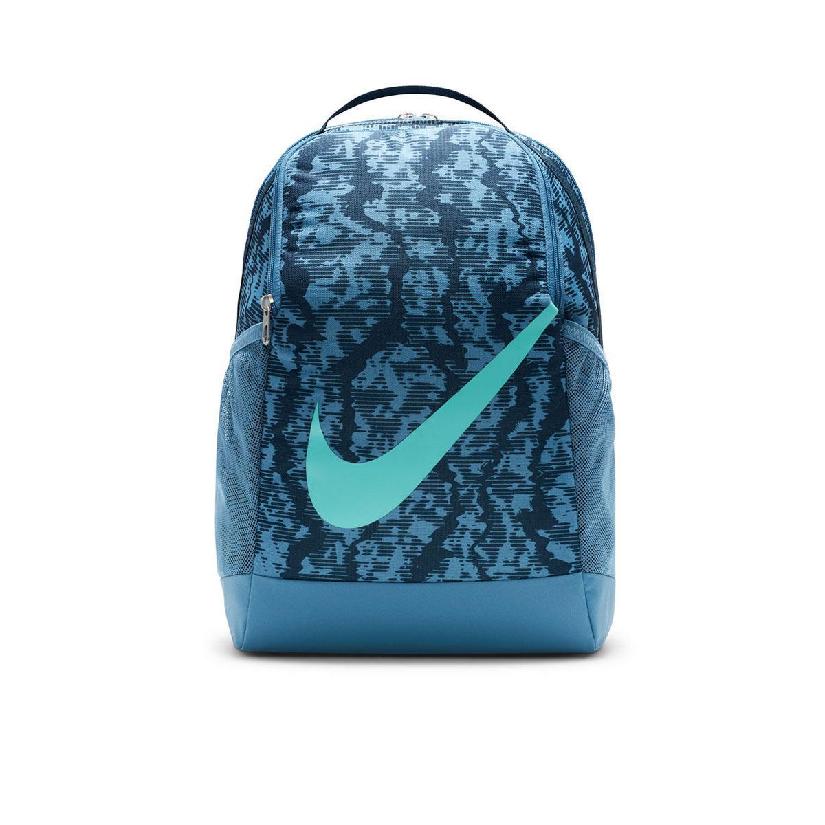 NIKE Brasilia детский рюкзак