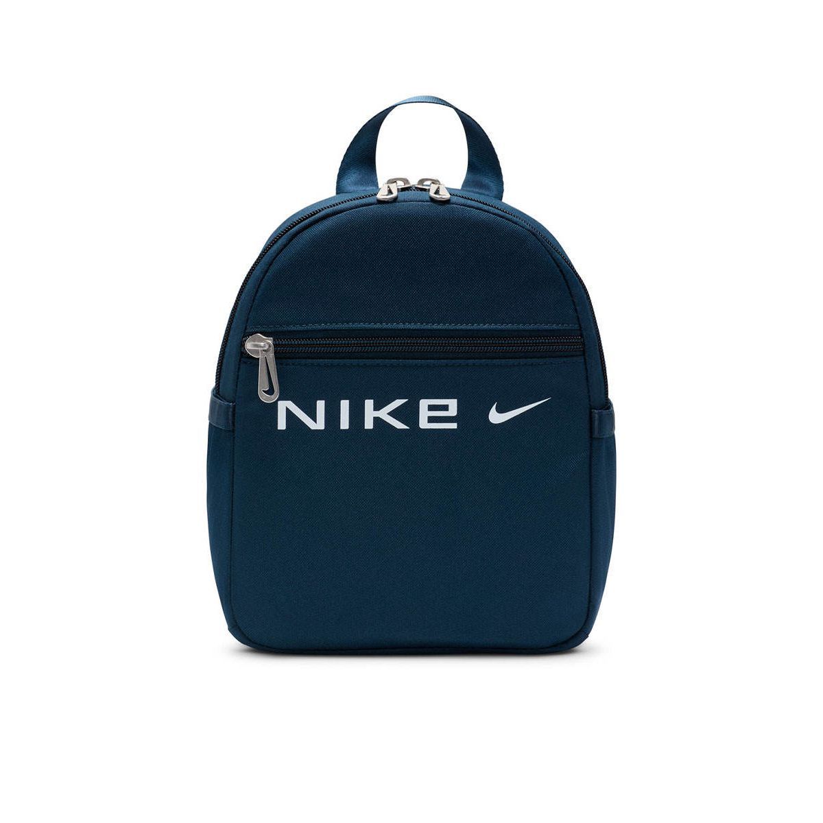 NIKE Sportswear Futura Mini унисекс рюкзак