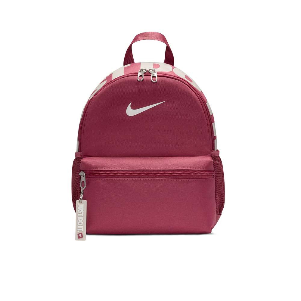 NIKE Brasilia JDI Mini детский рюкзак