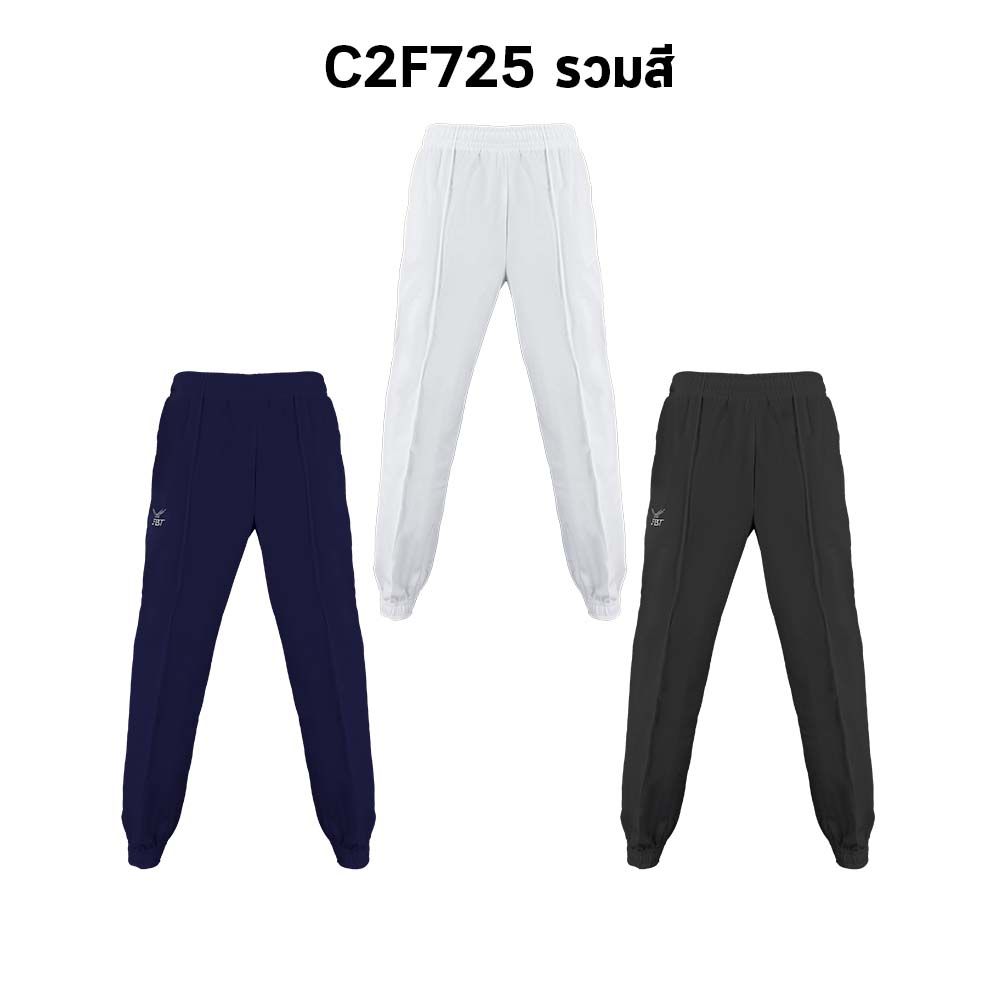 FBT брюки спортивные ткань теплая закрытый крой синие S-2XL C2F725