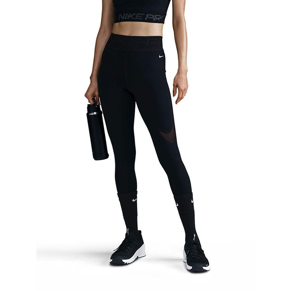 NIKE Pro Sculpt High-Waisted Full-Length женские тренировочные леггинсы