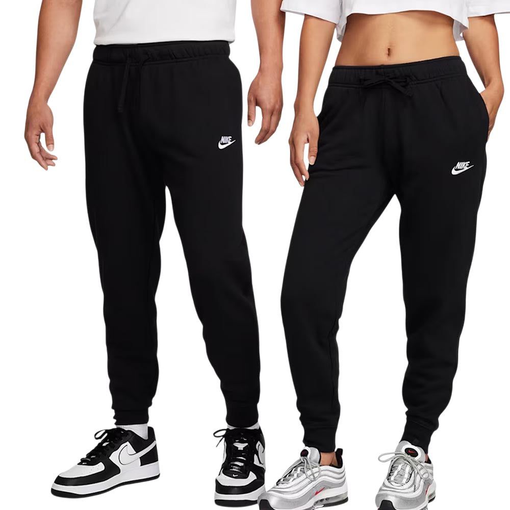 NIKE Sportswear Club Fleece женские повседневные брюки