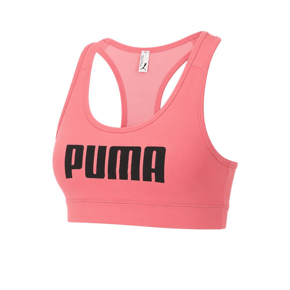 PUMA 4Keeps женский спортивный бюстгальтер