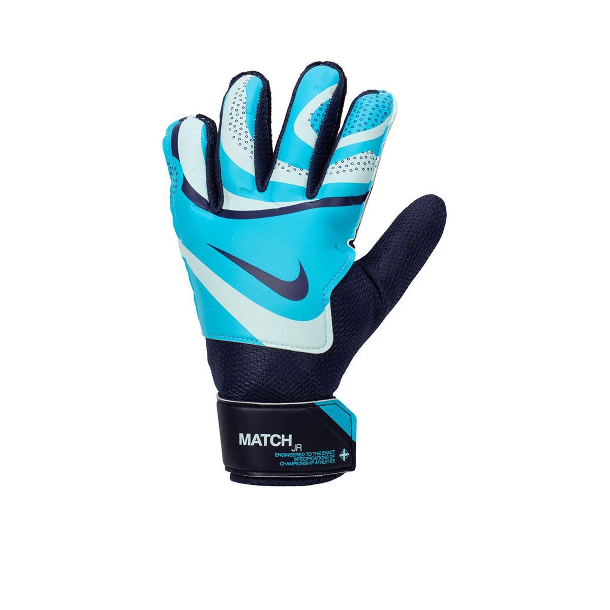 NIKE Match детские вратарские перчатки