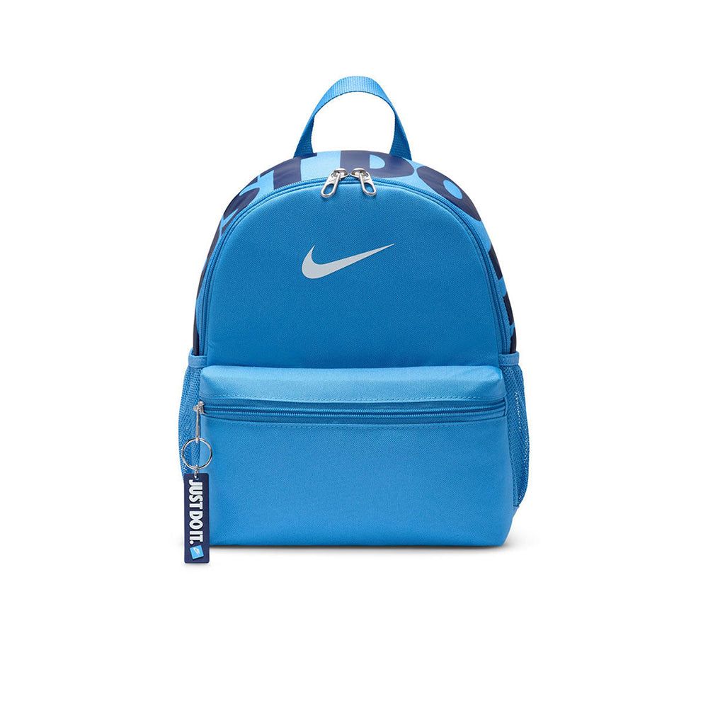 NIKE Brasilia JDI Mini детский рюкзак