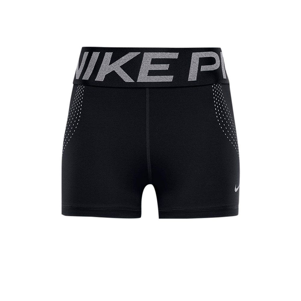 NIKE Pro Sculpt High-Waisted 3In женские тренировочные шорты