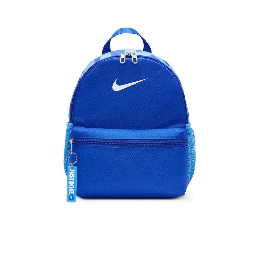 NIKE Brasilia JDI Mini детский рюкзак
