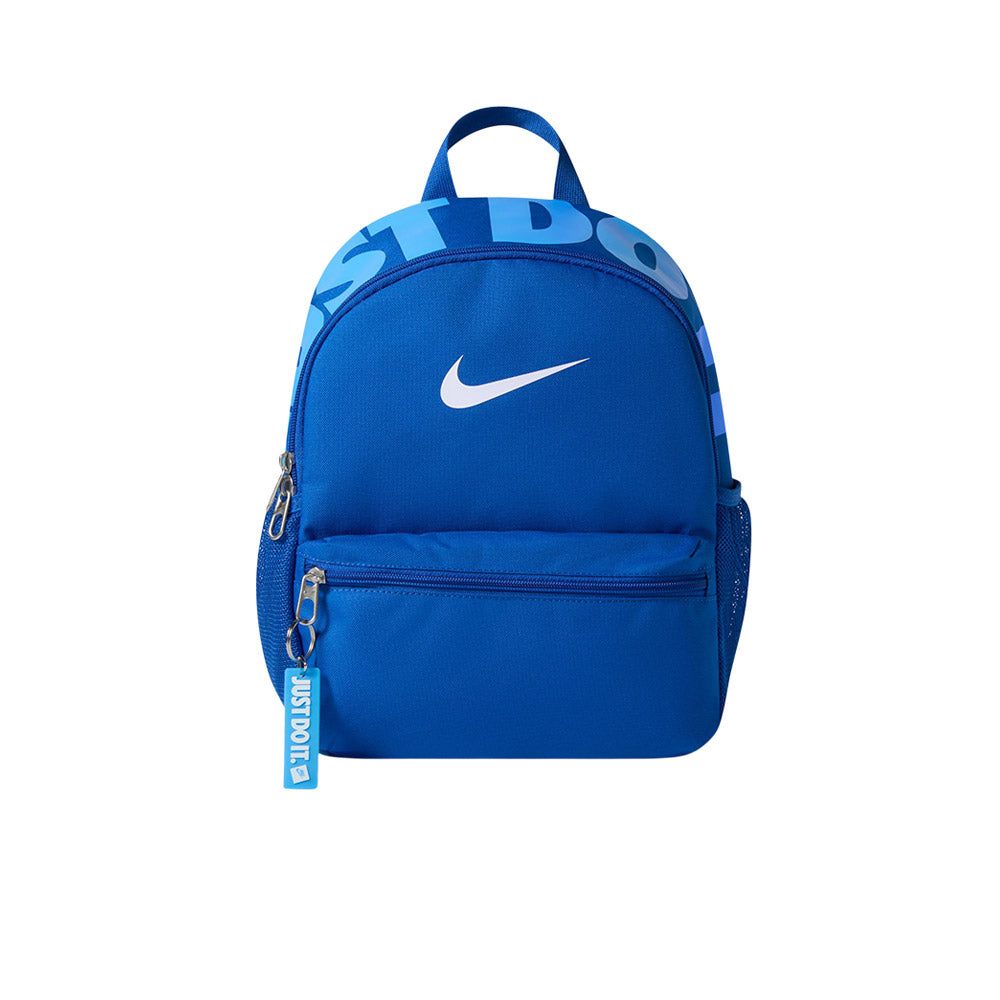 NIKE JDI 2.0 детский рюкзак
