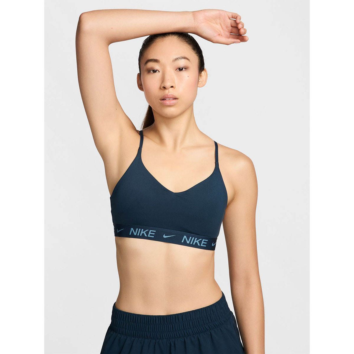 NIKE Indy Light-Support женский спортивный бюстгальтер