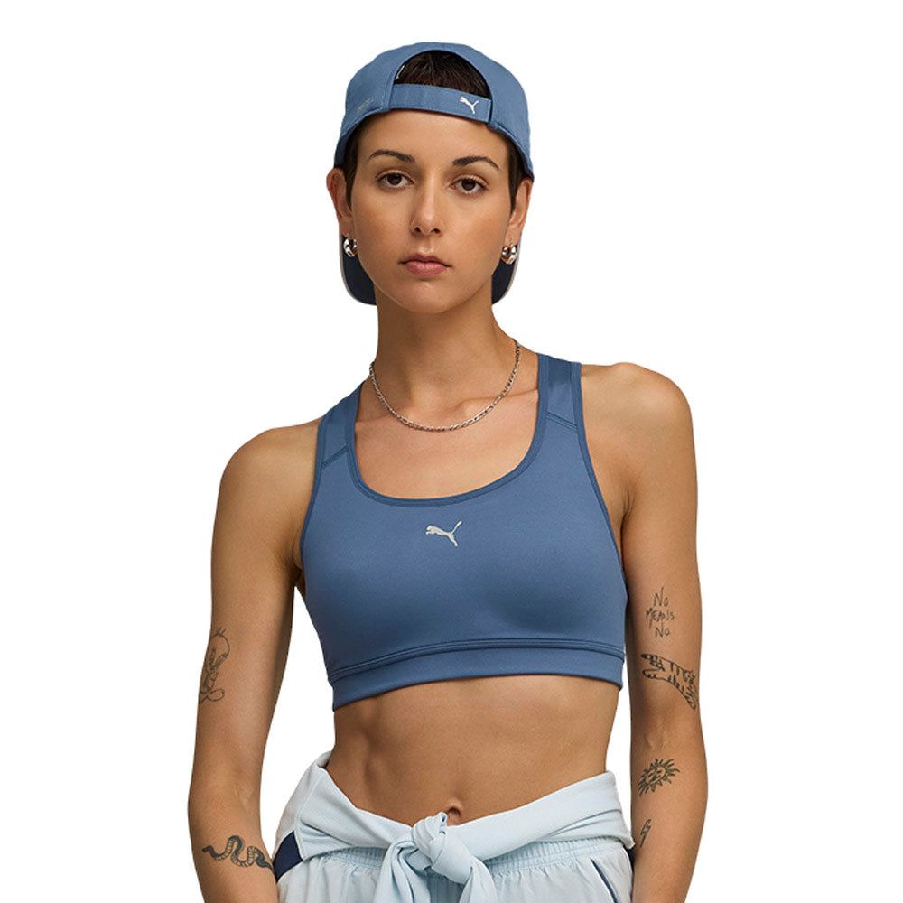 PUMA 4Keeps женский спортивный бюстгальтер