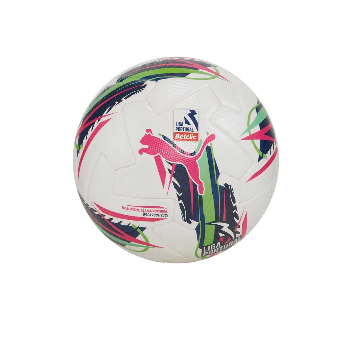 PUMA Orbita Liga Portugal (FIFA Quality) футбольный мяч