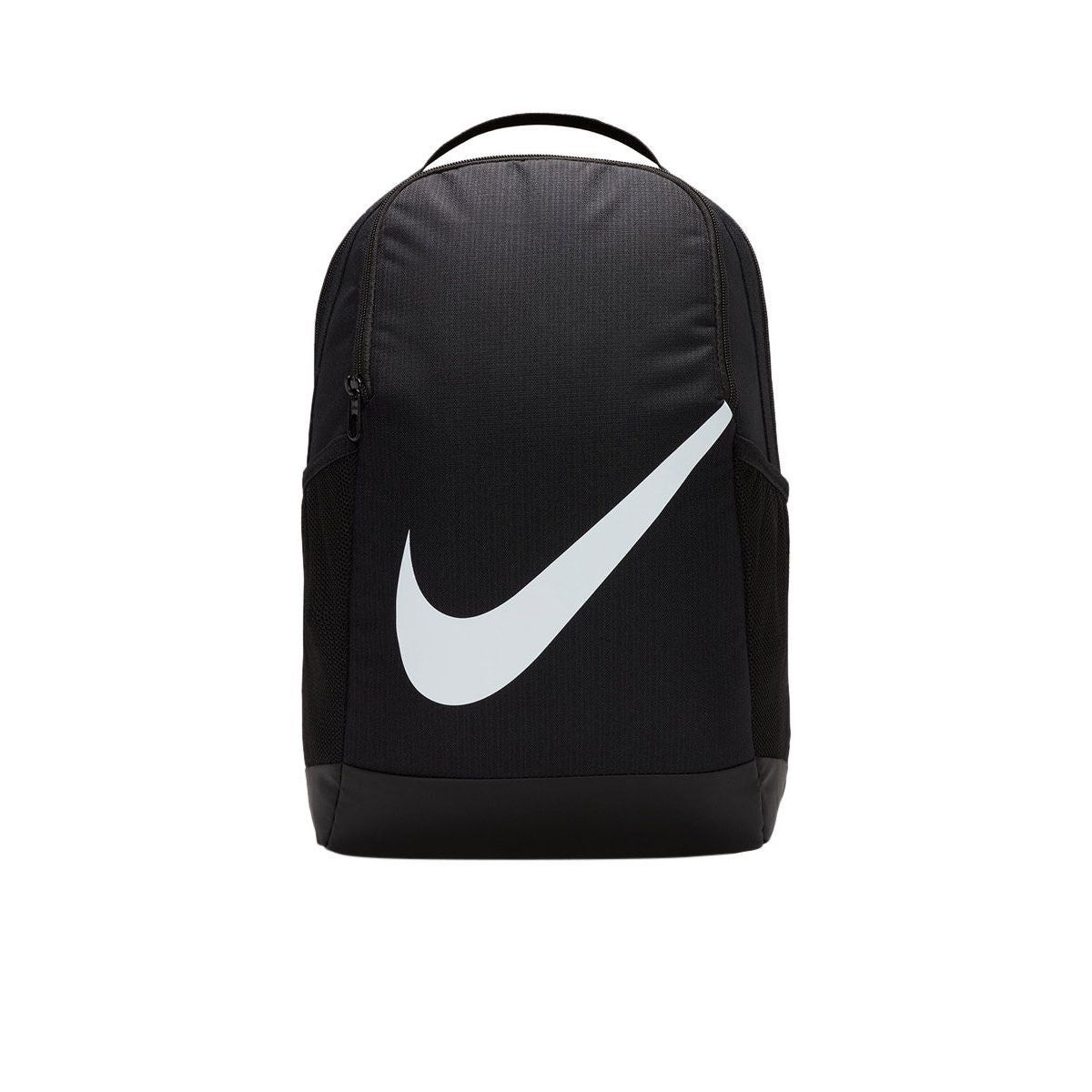 NIKE Brasilia детский рюкзак