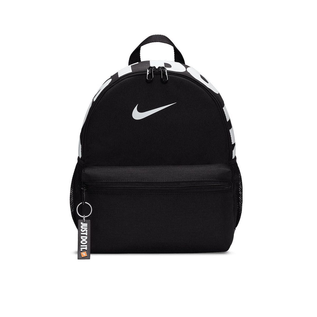 NIKE Brasilia JDI Mini детский рюкзак